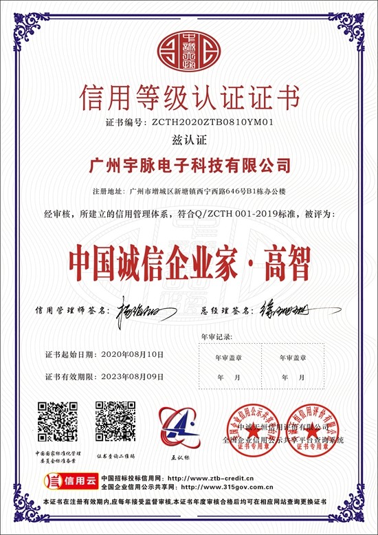 乐动手机平台-乐动(中国)
-7.jpg