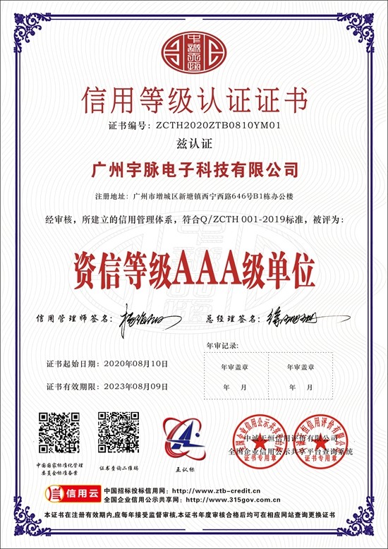 乐动手机平台-乐动(中国)
-6.jpg